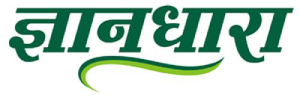 Gyandhara
